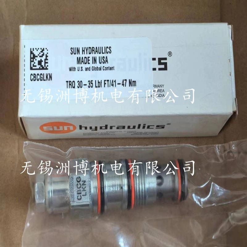 CBCG-LKN 美国太阳液压阀 SUNhydraulics CBCGLKN 现货