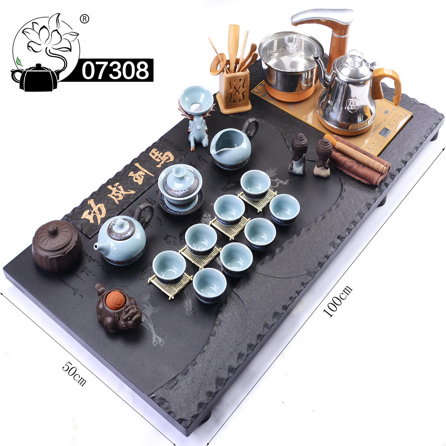 073天然乌金石茶盘套装全自动茶台烧水壶家用带电磁炉功夫茶具海