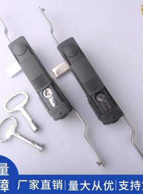 微坚 MS822-1-3工业设备柜门三角锁威图柜天地拉杆锁电柜箱S型锁