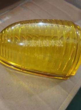 五十铃日野三菱UD通用玻璃罩鲶鱼灯罩侧灯罩