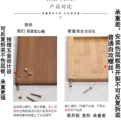 楠竹置物架厨房微波炉架阳台落地多层实木胡桃木色收纳整理储物架