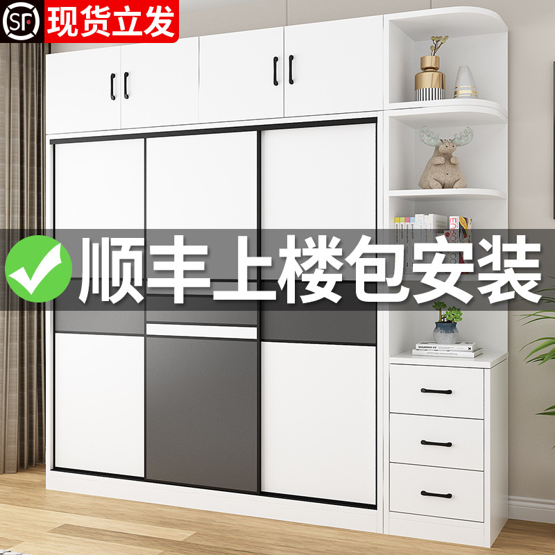 衣柜家用卧室实木质拉门简易组装网红柜子结实出租房屋儿童衣橱