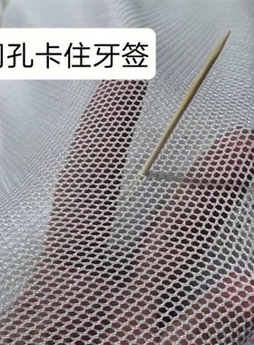 白色涤纶尼龙网箱鱼箱六角边水产养殖专用鱼池网柔软不伤鱼苗存鱼