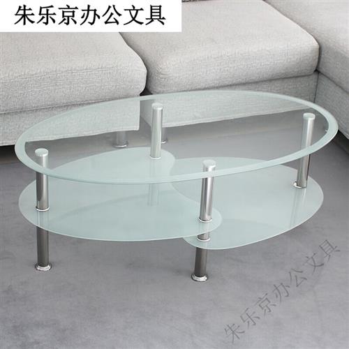 茶几厅化 璃椭圆形弧形不锈钢空心薄圆管卧室客钢沙发办公茶几玻