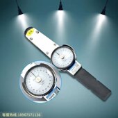 TLB指针式 表盘数显扭力扳手套筒带表脚手架扭矩规火花塞直销公制