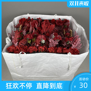 新款婚庆道具排花收纳袋路引花排婚礼堂花材整理专用结实耐磨防潮