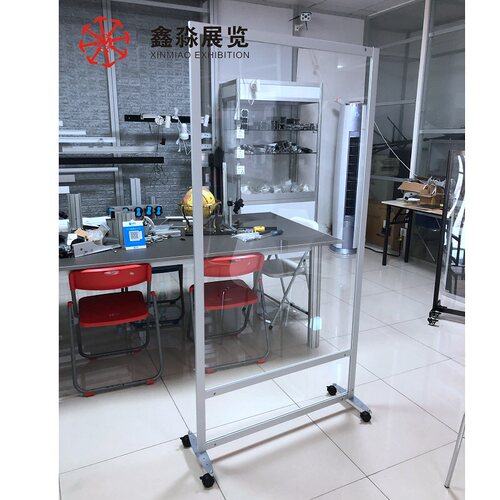 铝合金3.7分单槽屏透明亚克力屏风隔断展架滑轮展板海关隔离检查