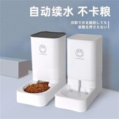 狗狗猫咪饮水机猫粮自动喂食器猫投喂宠物喝水神器不插电喂水用品