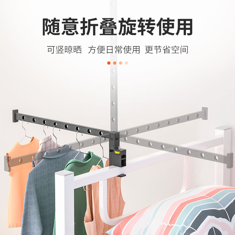 免打孔晾衣架阳台防盗窗浴室卧室晾晒杆窗外窗户式窗台网窗框挂钩