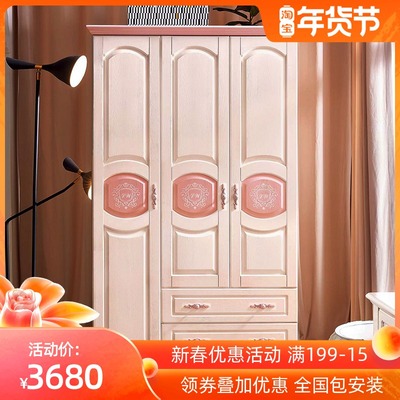 欧式贵族衣柜全实木衣柜拉门2门3门4门家用简约衣橱儿童卧室家具
