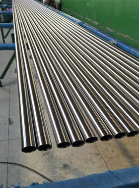 316L不锈钢无缝管1/2(12.7mm*1.24mm) BA级内外抛光管 卡套管