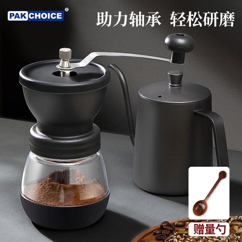 家用小型咖啡器具咖啡豆研磨机磨豆机手摇手动手磨咖啡机摩卡壶