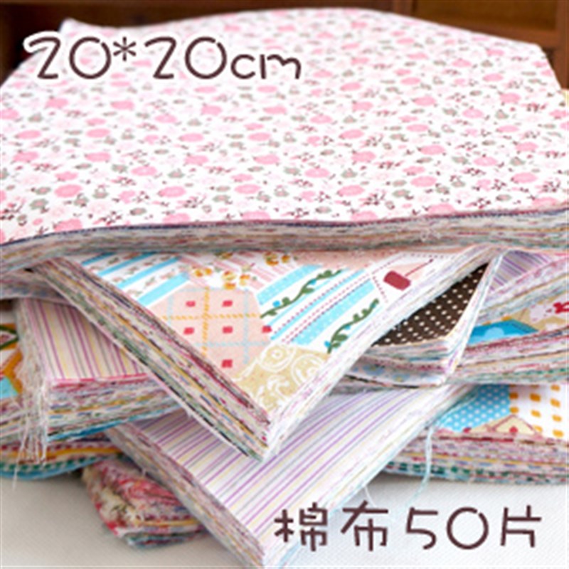 客户订单手工布料  订购