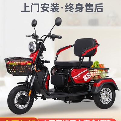 雅迪电动三轮车家用老年人电瓶车小型接送孩子爬坡残疾人老人专用