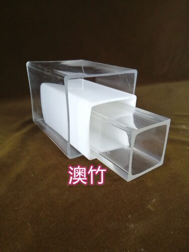 高透明乳白色有机玻璃亚克力空心方管雅压克力正方管pmma长方管筒