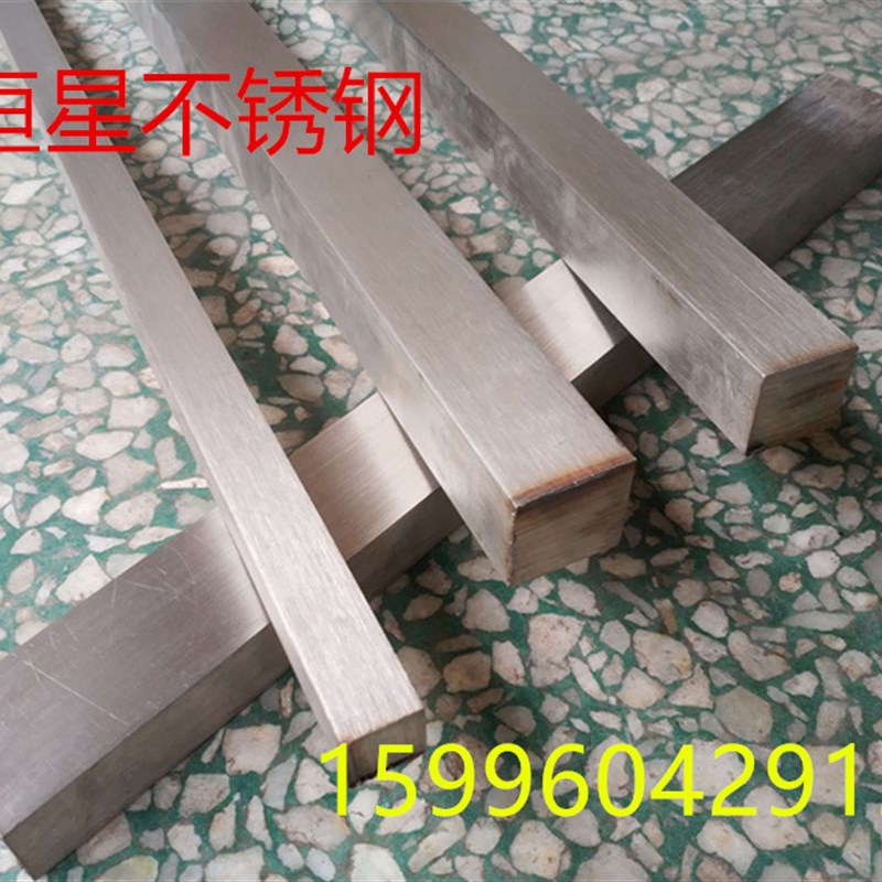 不锈钢扁条扁钢钢条钢片304/201不锈钢扁条扁钢方钢钢条不锈钢条