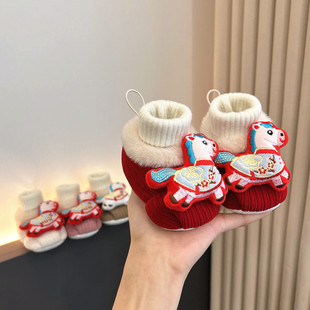 红色宝宝鞋婴儿步前鞋秋冬马年喜庆加绒新生小月龄袜套学步防掉鞋