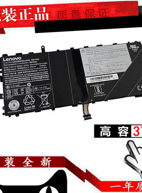 联想原装ThinkPadX1bletG