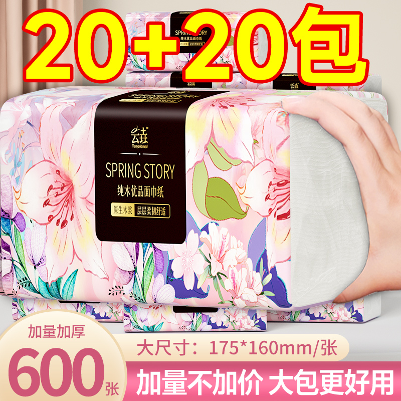ڲ1ֵ顿 ֽʵװֽ2.01Ԫ