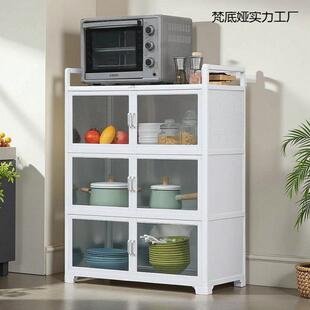 餐边柜茶水柜储物柜出租屋收纳柜多层碗柜小型厨房柜子橱柜置物架