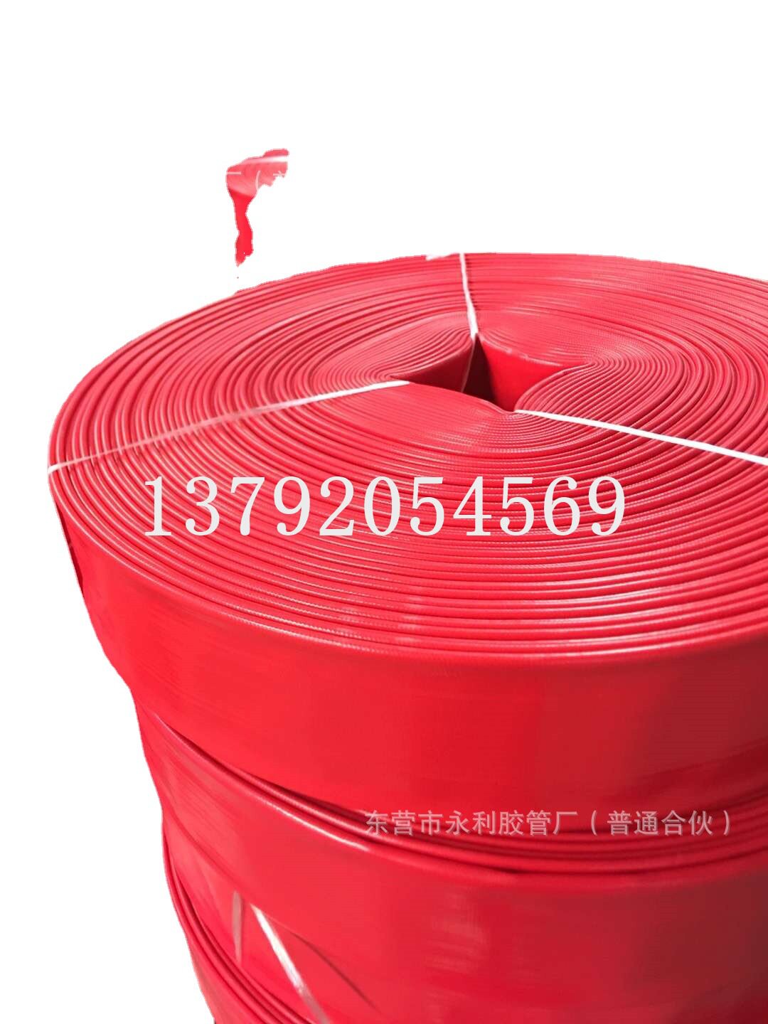涂塑PVC塑料水带农业灌溉浇地水龙带高压蓝水带农用pvc蓝水带