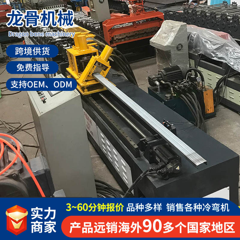 龙骨机轻钢龙骨机高速龙骨机冷弯机厂家直供支持跨境出口国外