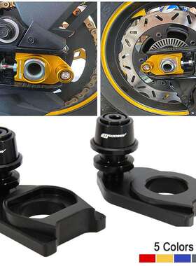 适用三阳MAXSYMTL50020年改装链条调节器后轮链起车支架起车钉