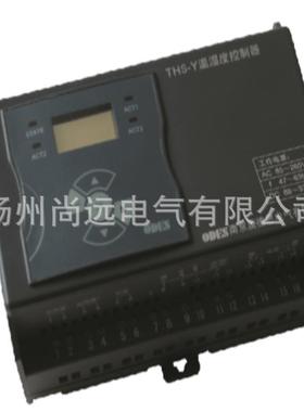 ODES澳德思协澳THS-Y-D/LEDOLED温湿度控制器