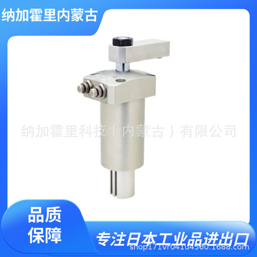 KOSMEK考世美WHG高功率空气摆动夹具WHG2500-2SRT/WHG4000-2SRT