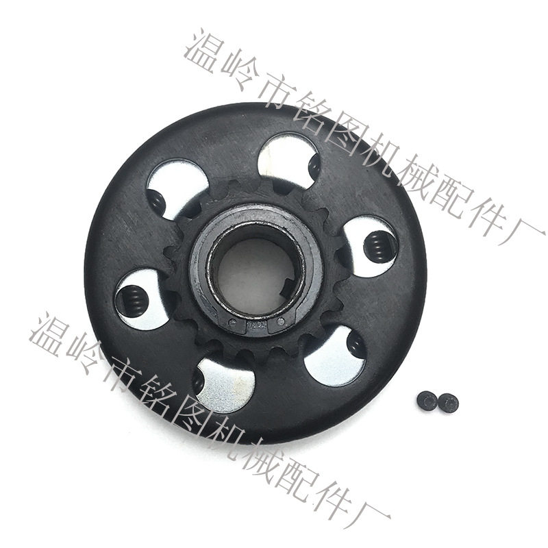 离心离合器卡丁车gokart17T内孔1英寸配35链条自动式离合器