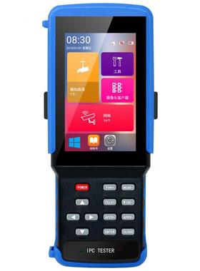 IPC9310S网络模拟同轴五合一视频监控仪H265莱视威工程宝