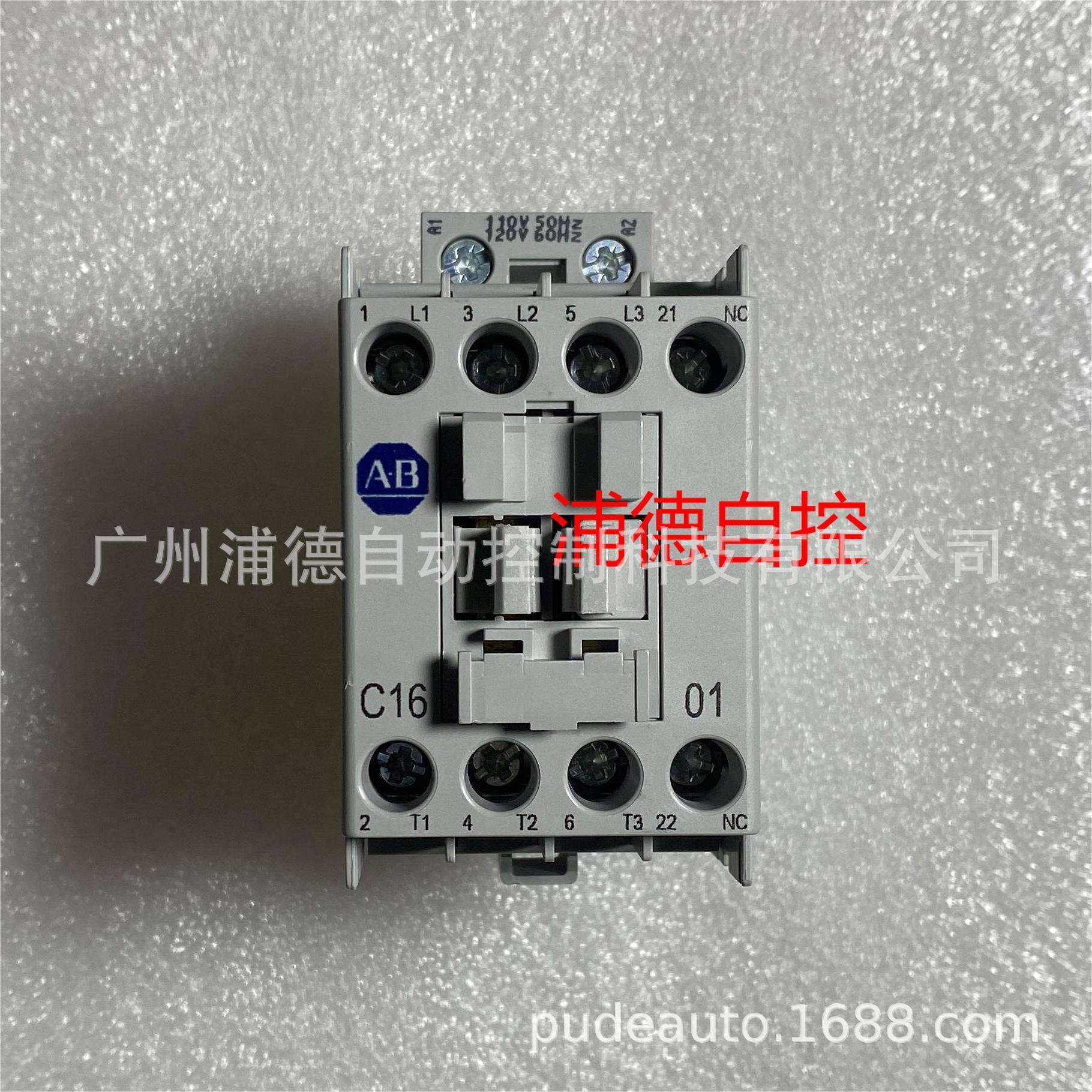 接触器100-C16*01，100-C16D01，100-C16KD01原装进口现货110V