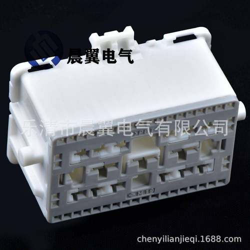 车用接插件59孔6098-6134车用连接器线束接插件