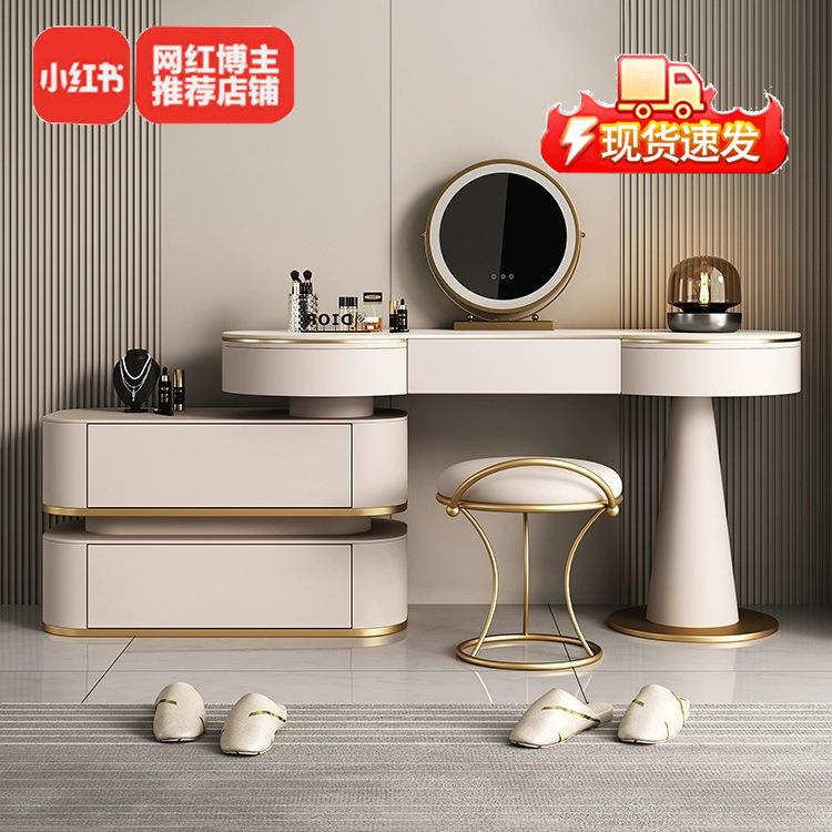 全实木岩板床尾柜梳妆台斗柜一体卧室设计师梳妆台轻奢高级化妆桌