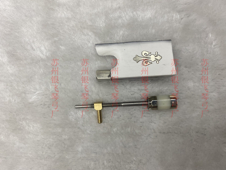 白色白铜雕花小提尾库4/4小提琴弓一套大提琴白色螺丝