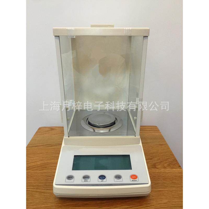 1mg精度电子天平秤200克量程电子天平国产电子秤