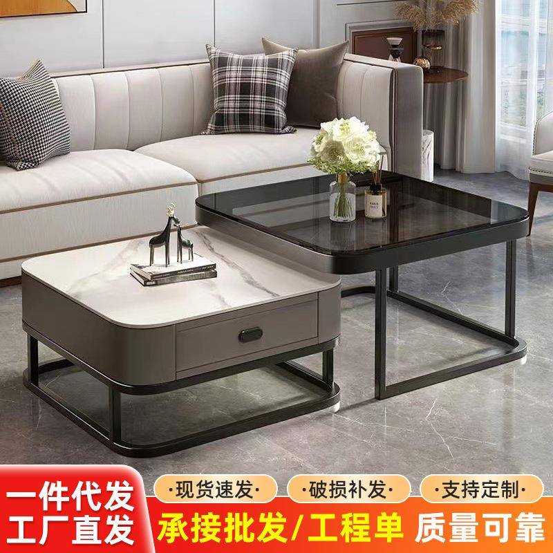 新款网红小户型现代简约轻奢家用方形茶桌茶几客厅高级感岩板茶台