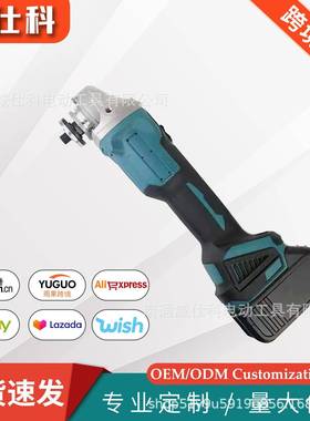 MT色21V125型纯铜电机高转速包胶无刷款锂电角磨机切割打磨抛光机