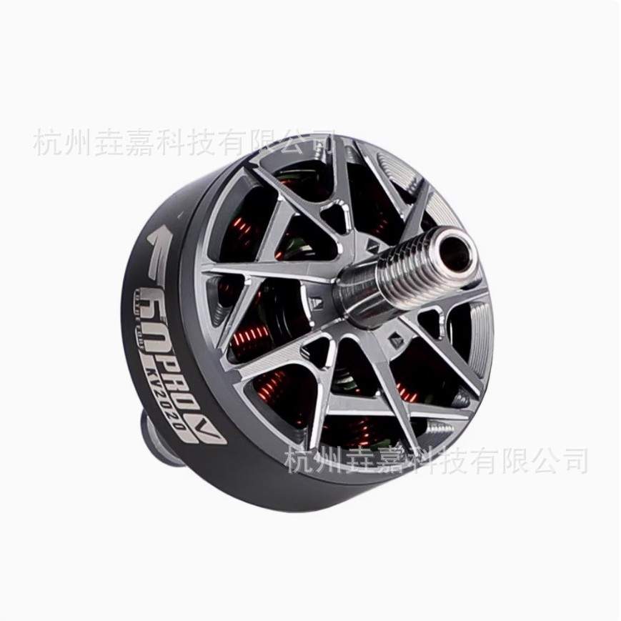 TMOTOR F60 pro V 5代 竞赛穿越机FPV专用马达 高性能高爆发电机