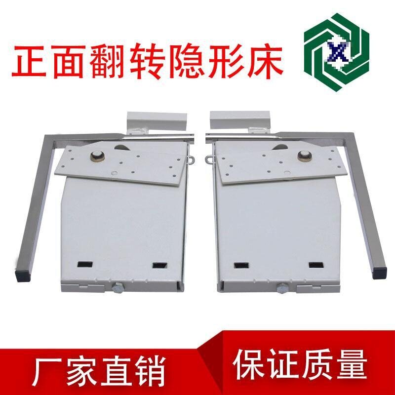 隐形床五金配件正立翻壁床弹簧盒侧翻墨菲床铰链隐藏上翻床液压杆