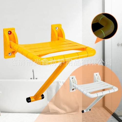 浴室折叠座椅淋浴凳防滑壁挂凳老人残疾人无障碍洗浴扶手浴室椅