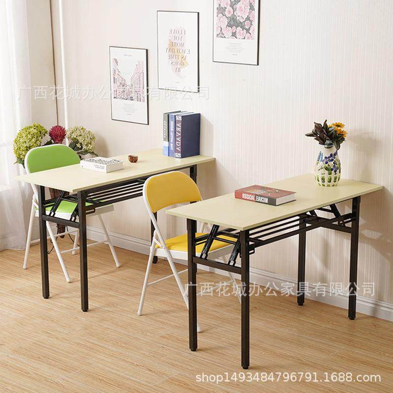 折叠摆摊美甲桌子会议桌长条培训课桌家用长方形电脑书桌IBM