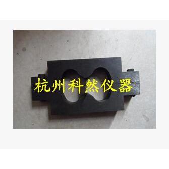 78×22.5×22.2砂浆8字试模砂浆八字试模砂浆8字模具砂浆8字模