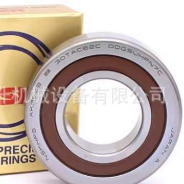 NSK丝杠支撑轴承17TAC47CSUHPN7C，17TAC47CDDGSUHPN7C