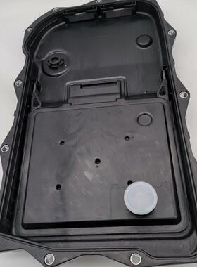 适用于道奇哈弗8HP45变速箱油底壳68233701AA52854834AB