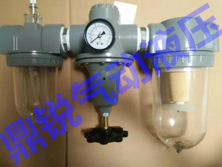 DN32气动三联件DN50气源三联体DN40油水分离器