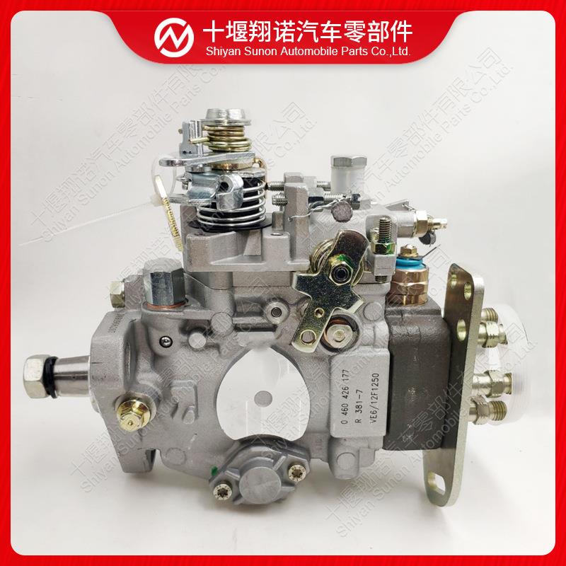 康明斯6BTA5.9发动机燃油泵总成04604261773916923