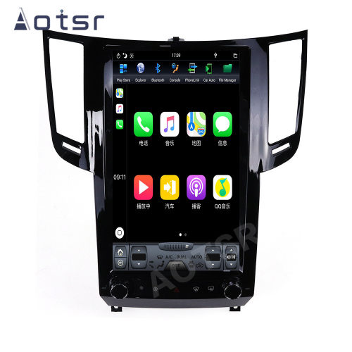 适用于英菲尼迪FX25FX35FX37qx70英菲尼迪carplay大屏导航仪
