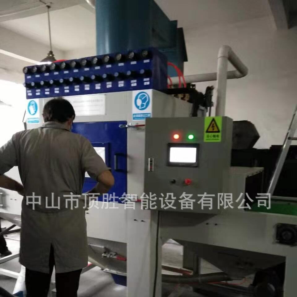 喷砂机自动输送式打砂机五金件表面处理喷砂设备厂家直销