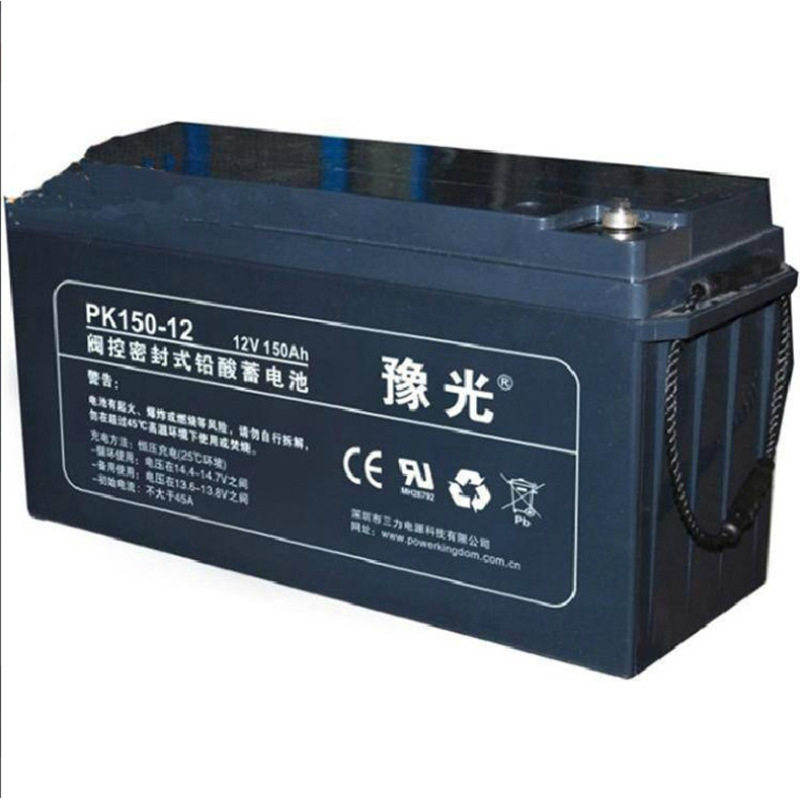 PK250-12豫光蓄电池12V250AH优异深循环性能